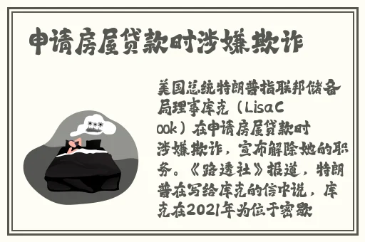 小草2023回家不迷路